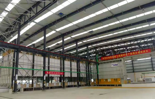 Горячо&nbsp;празднуй...